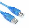 Cable USB tipo A/B