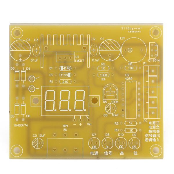 Fuente alimentacion regulable 12v